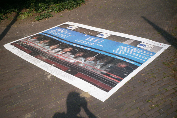 NRC NEXT