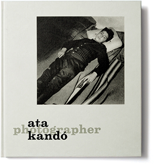 01_Ata Kando_cover 1