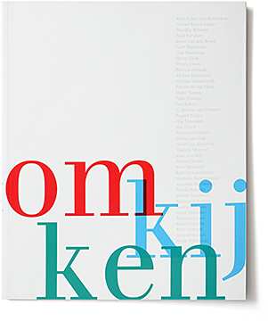 01_SIRE_cover 1